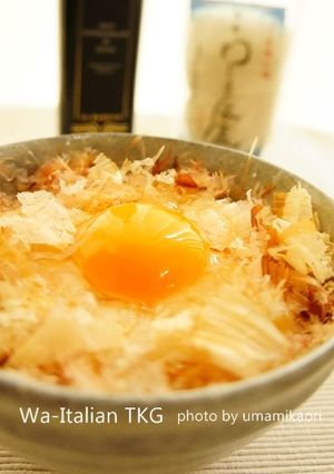 和イタリアンなたまごかけごはん-レシピのメイン写真