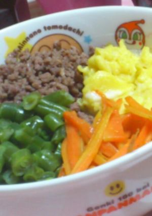 ４色丼-レシピのメイン写真