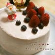 イチゴチーズクリームのショートケーキ