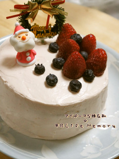 イチゴチーズクリームのショートケーキ-レシピのメイン写真