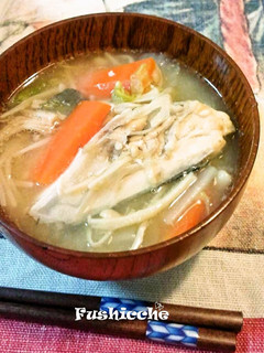 極上☆イナダのアラ汁-レシピのメイン写真