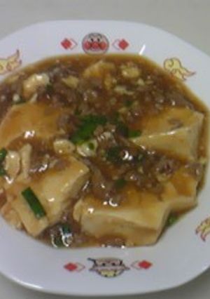 我が家の麻婆豆腐☆彡-レシピのメイン写真
