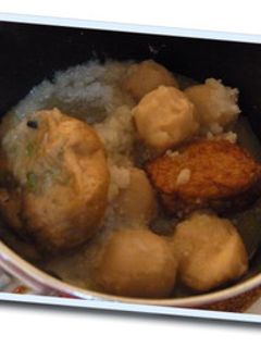 いつものおでんをひと味かえて-レシピのメイン写真