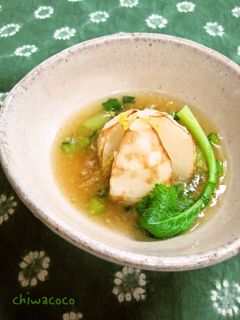 蕪の揚げだし-レシピのメイン写真