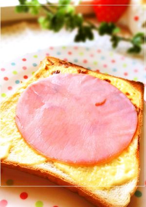 ハム後のせ♫こ～んがりマヨトースト-レシピのメイン写真