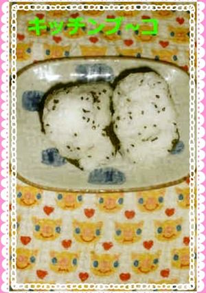 簡単ごま塩おにぎり-レシピのメイン写真