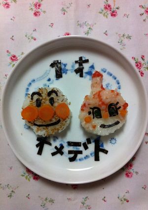 一歳の誕生日に！アンパンマンドキンちゃん-レシピのメイン写真