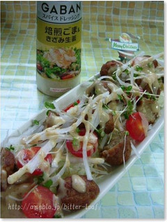 肉団子で和風サラダ-レシピのメイン写真