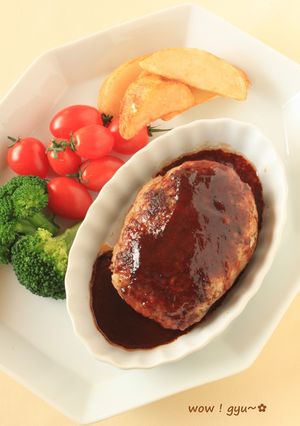 ちょびっと豪華♪ビーフ１００％ハンバーグ-レシピのメイン写真