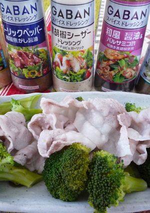みんなで豚しゃぶ☆お好きなソースで♪-レシピのメイン写真