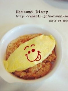 失敗しない半熟卵のたんぽぽオムライス-レシピのメイン写真