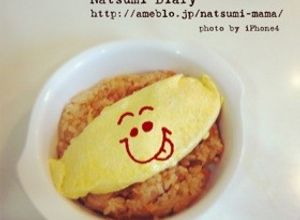 失敗しない半熟卵のたんぽぽオムライス-レシピのメイン写真