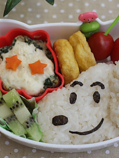 5分で出来る!スヌーピーおにぎり♪-レシピのメイン写真