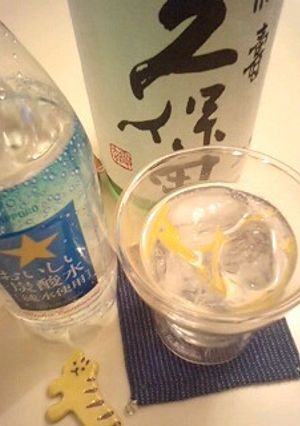 日本酒の炭酸割り☆柚子Ver.-レシピのメイン写真