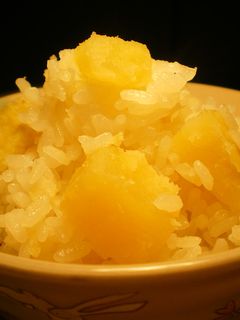 **ほっこり♪さつまいもごはん**-レシピのメイン写真