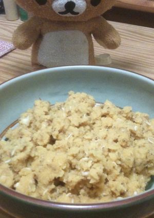 たまご味噌-レシピのメイン写真