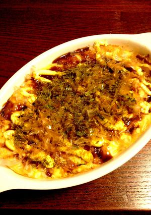 長芋と豆腐のグラタン　お好み焼き風-レシピのメイン写真