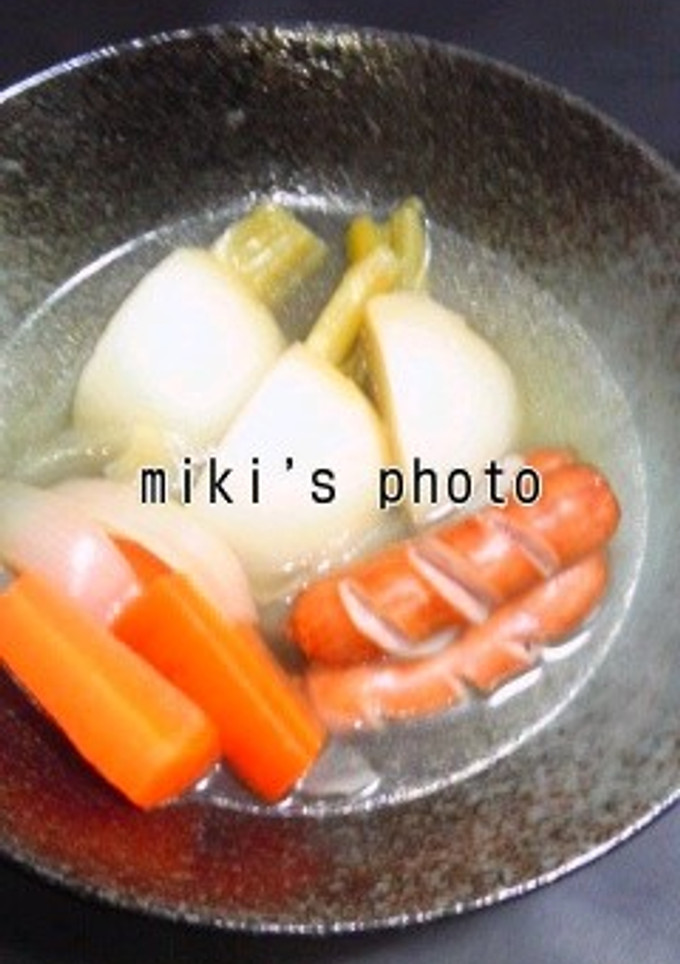 かぶのポトフ-レシピのメイン写真