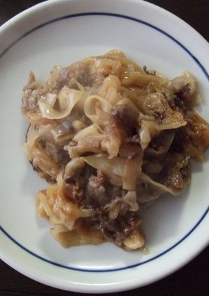 大根と牛肉だけで＾＾-レシピのメイン写真