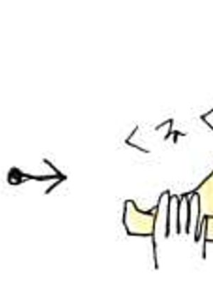 クロワッサン(イラスト解説)-レシピのメイン写真