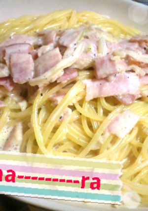 隠し味２つでお店のカルボナーラ-レシピのメイン写真