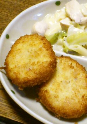 FPで簡単!!里芋コロッケ-レシピのメイン写真