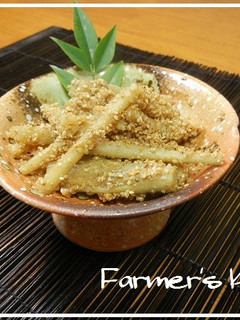 【農家のレシピ】たたきゴボウの酢醤油和え-レシピのメイン写真
