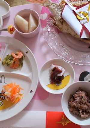 ☆お食い初めメニュー☆-レシピのメイン写真