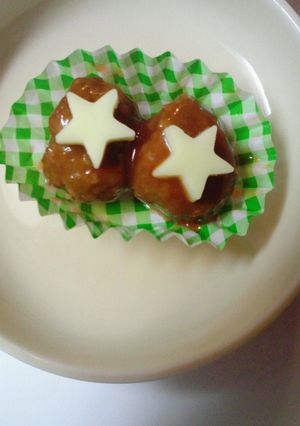お弁当ミートボールに☆お星さま☆-レシピのメイン写真