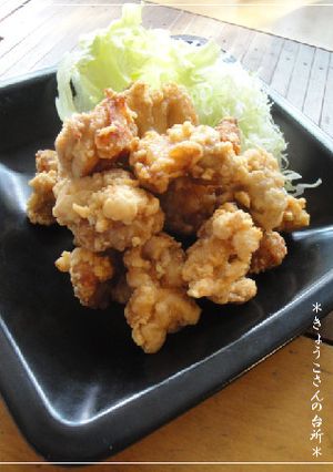 鶏のから揚げ-レシピのメイン写真