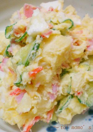 レンジで簡単✿✿ポテトサラダ✿✿-レシピのメイン写真