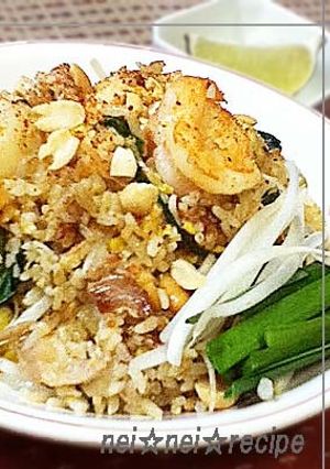 タイ風味☆炒めご飯-レシピのメイン写真