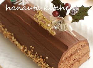 チョコレートのブッシュドノエル-レシピのメイン写真