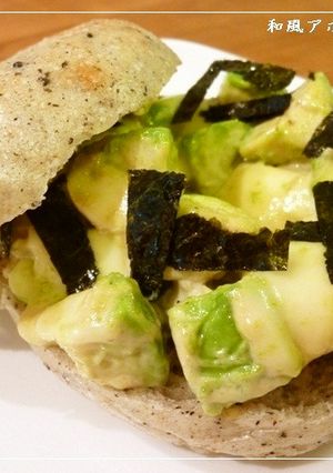 和風アボカドトースト～わさマヨ醤油チーズ-レシピのメイン写真