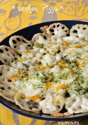 ♪れんこんスライスPizza風♪-レシピのメイン写真