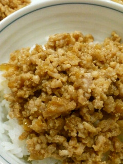 オニソテ鶏そぼろ丼-レシピのメイン写真