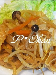 野菜たっぷり♪ムネ肉のたれ漬け焼き-レシピのメイン写真