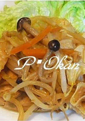 野菜たっぷり♪ムネ肉のたれ漬け焼き-レシピのメイン写真