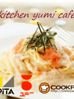 えっ!豆乳だけ!?クリ~ミィ明太子パスタ-レシピのメイン写真