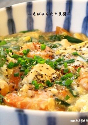 ■ふんわり、旨い！ニラ玉えび豆腐煮込み-レシピのメイン写真