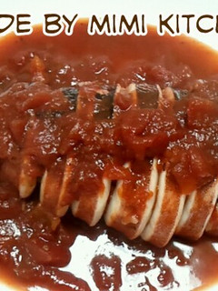 イタリアンイカ飯-レシピのメイン写真