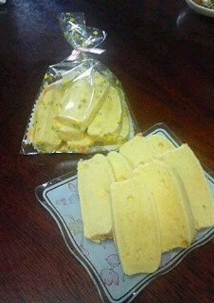 バトン・バニーユ-レシピのメイン写真