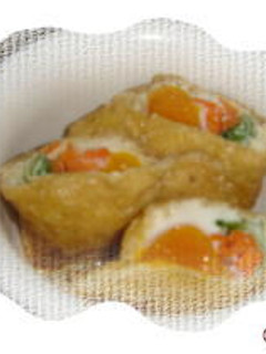 たまごと野菜の袋煮-レシピのメイン写真