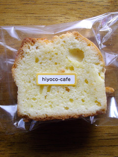 FPでパウンドケーキ-レシピのメイン写真