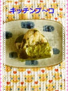 大根の葉と豚肉の味噌炒めのおにぎり-レシピのメイン写真