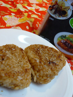 あの味噌の焼おにぎり♪-レシピのメイン写真