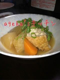 ほっこり味☆大根と厚揚げの炊いたん-レシピのメイン写真