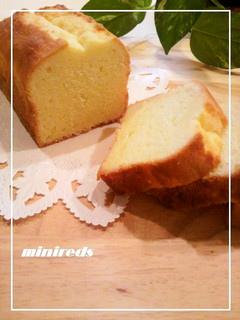 ゆずとチーズのパウンドケーキ-レシピのメイン写真