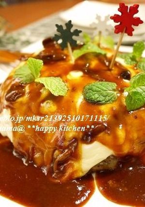 パーティーに！超簡単ケーキ風ハンバーグ-レシピのメイン写真