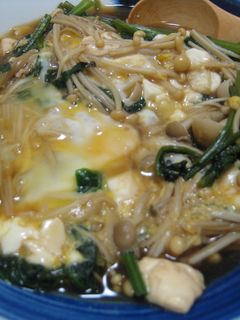 豆腐ときのことほうれんそうの卵とじ-レシピのメイン写真